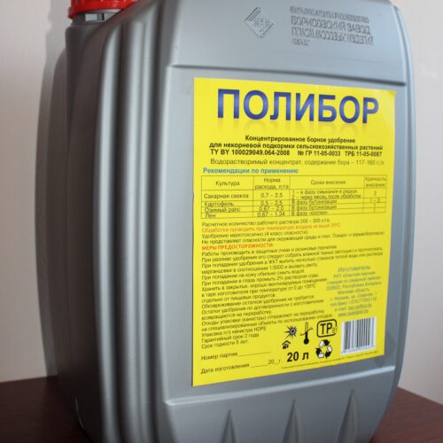МИКРОУДОБРЕНИЕ «ПОЛИБОР»