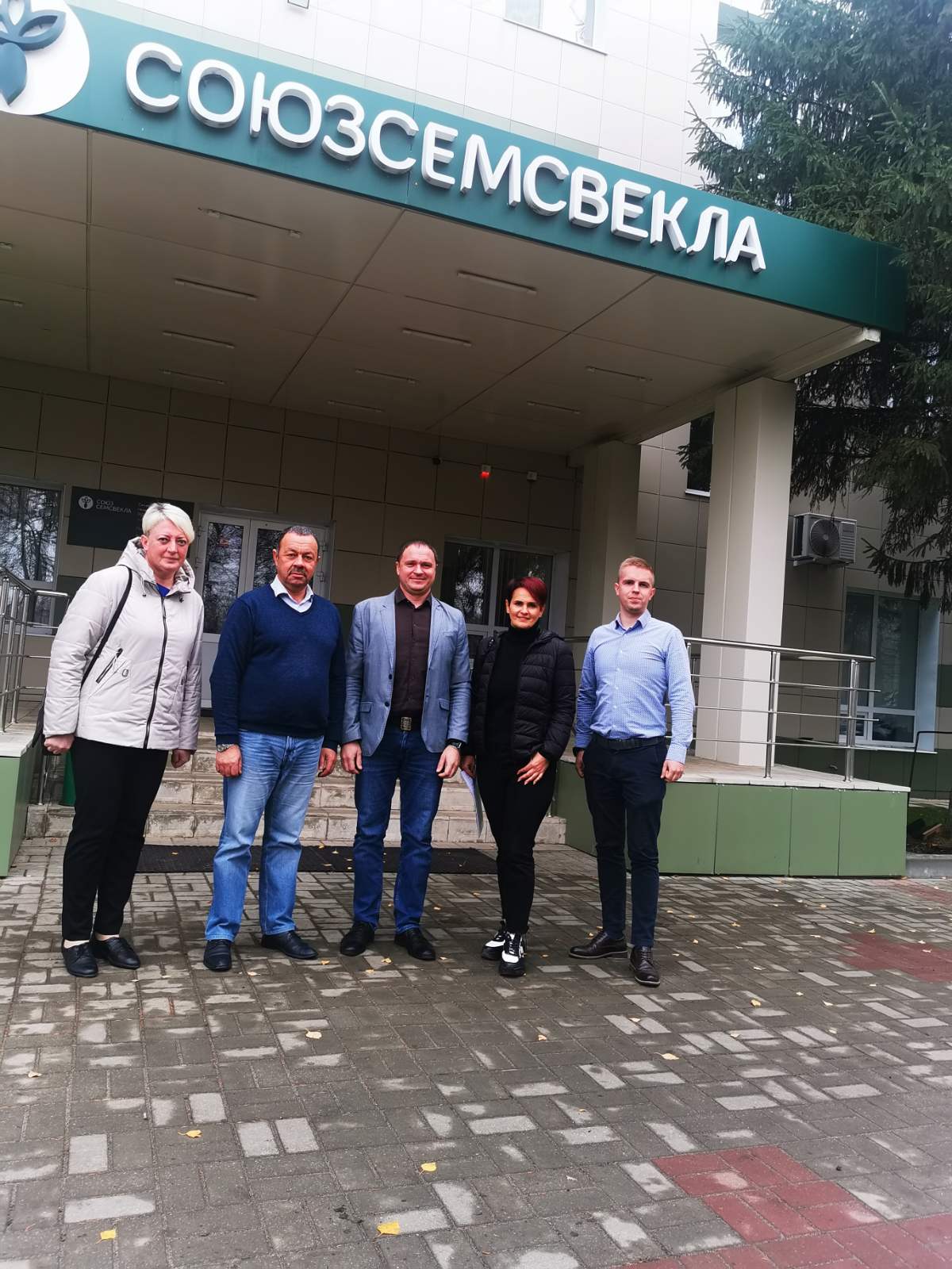 IMG-089d949c3cde423b088d9f62a48dd9b0-V