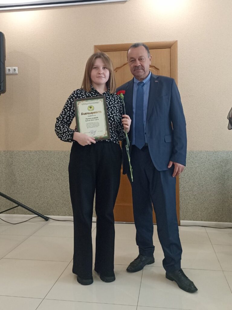 IMG-7b77bff873060eee94f2520ddc307f74-V